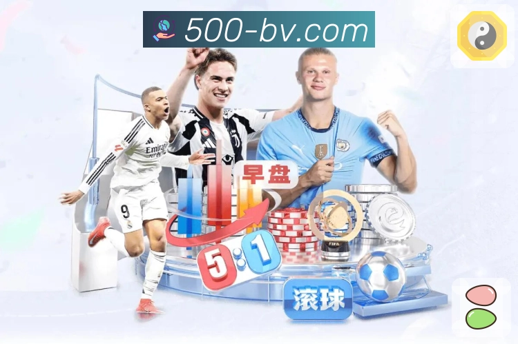 品牌的荣耀与信任同行