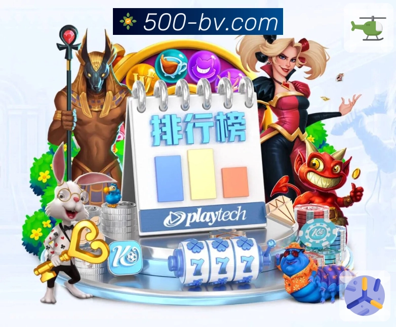 品牌的荣耀与信任同行