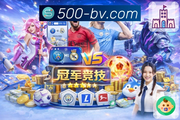 奖项2